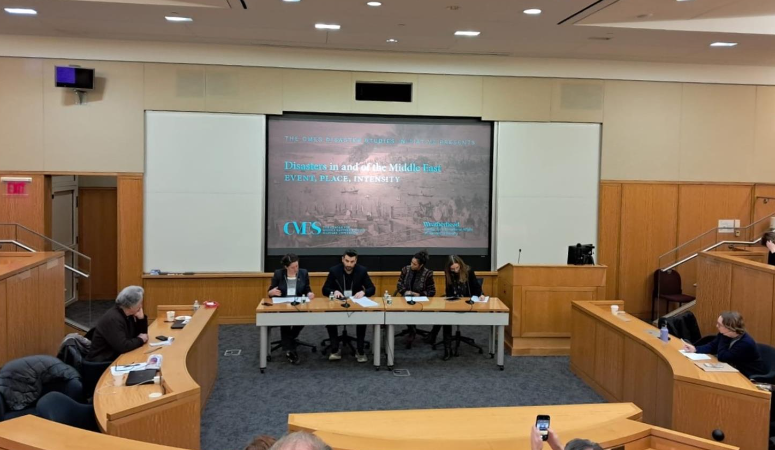 Çankırı Karatekin Üniversitesi Tarih Bölümü öğretim üyelerinden Dr. Öğr. Üyesi