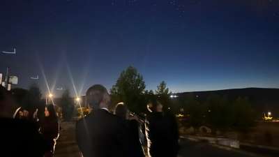 Mount Lemmon Araştırması tarafından 03 Ocak 2025'te elde edilen görüntülerde