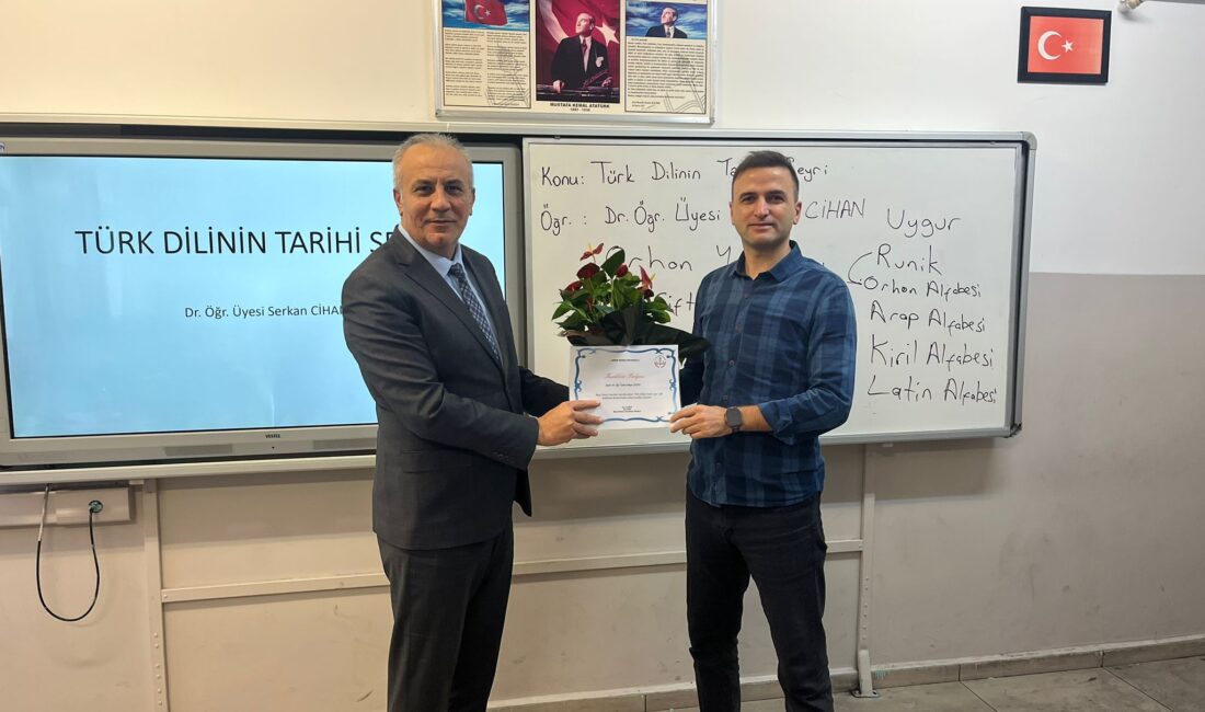 İnsan ve Toplum Bilimleri Fakültesi Türk Dili ve Edebiyatı Bölümü